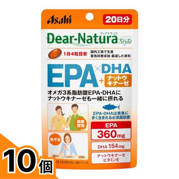 初夏の好いたらしいグッズ特集