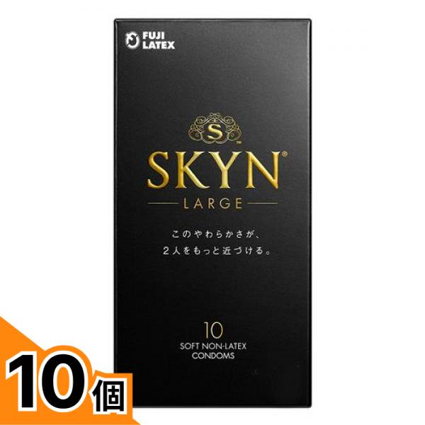 第二弾「春の10％OFF割引き販売」 避妊具-医薬品・コンタクト・介護