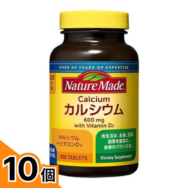 初夏の好いたらしいグッズ特集