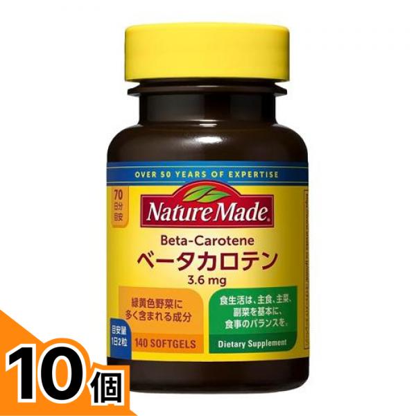 初夏の好いたらしいグッズ特集