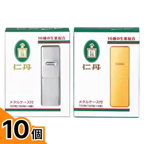 【送料無料！（地域限定）】森下仁丹 仁丹(じんたん) メタルケース付き 720粒 (\u003d180粒×4袋) 10個セット