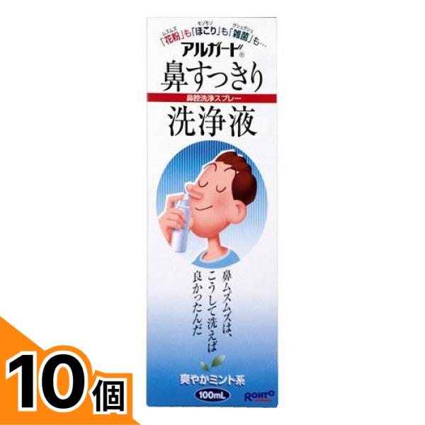 初夏の好いたらしいグッズ特集