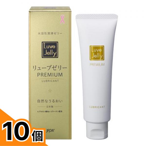 初夏の好いたらしいグッズ特集