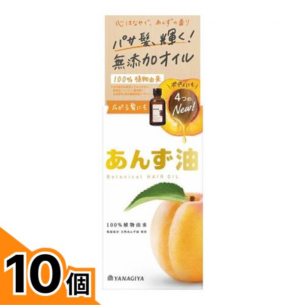 初夏の好いたらしいグッズ特集