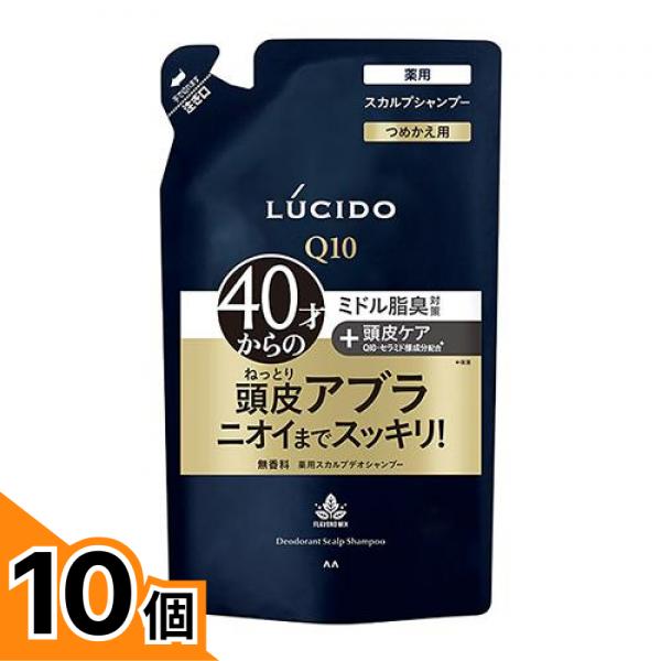 第二弾「春の10％OFF割引き販売」 ヘアケア・スタイリング-美容・コスメ・香水-シャンプー