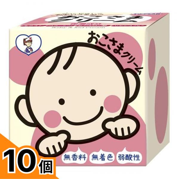 初夏の好いたらしいグッズ特集