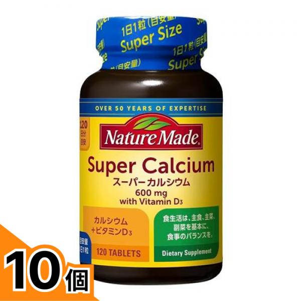 初夏の好いたらしいグッズ特集