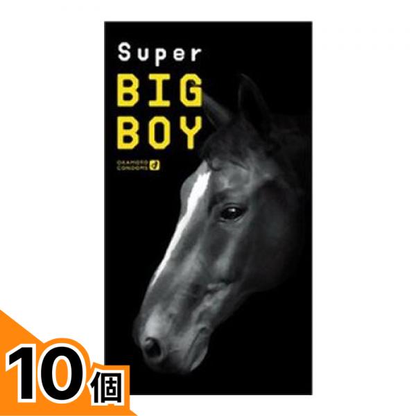 第二弾「春の10％OFF割引き販売」 避妊具-医薬品・コンタクト・介護