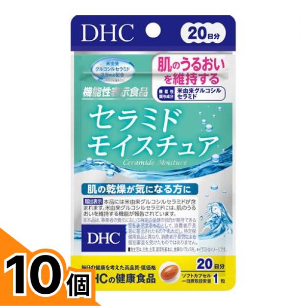 日毎夜毎をもっと好いたらしいに。雨季の生活様式うしろ押し