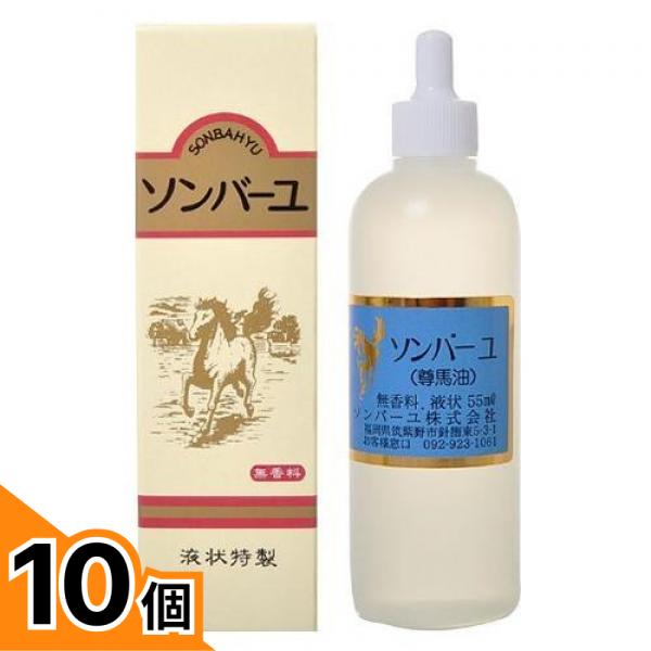初夏の好いたらしいグッズ特集