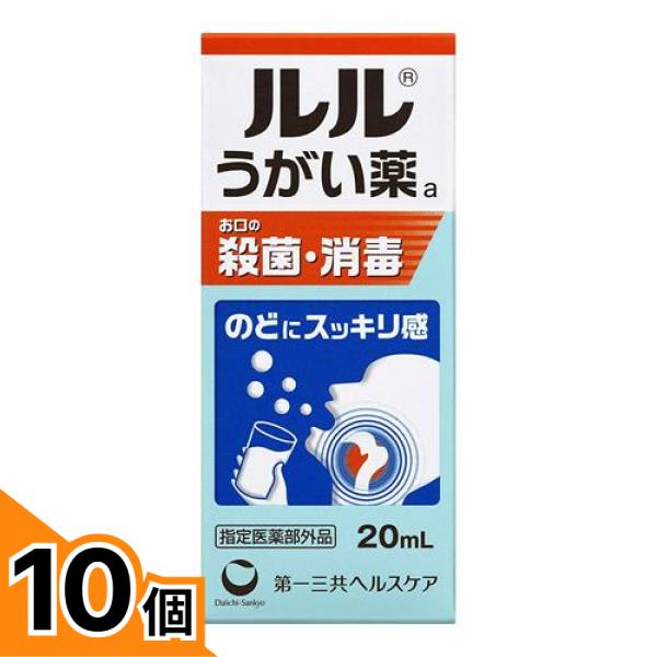 初夏の好いたらしいグッズ特集