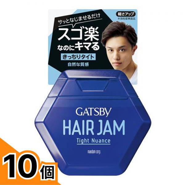 【送料無料!(地域限定)】ギャツビー(GATSBY) ヘアジャム タイトニュアンス レギュラー 110mL 10個セット