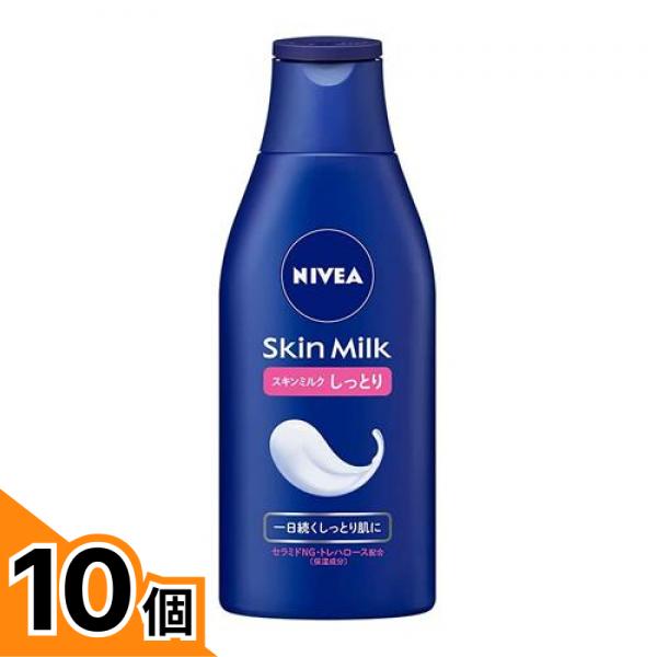 初夏の好いたらしいグッズ特集