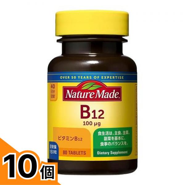 初夏の好いたらしいグッズ特集