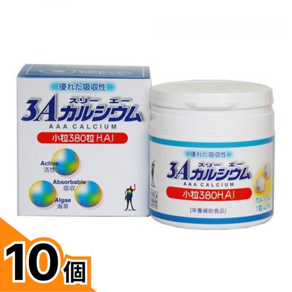 初夏の好いたらしいグッズ特集