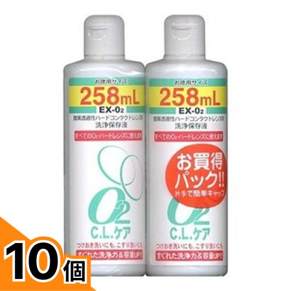 初夏の好いたらしいグッズ特集