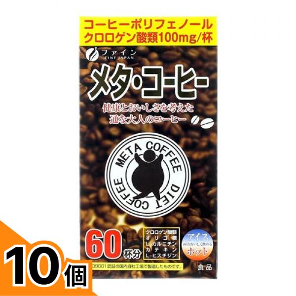 初夏の好いたらしいグッズ特集