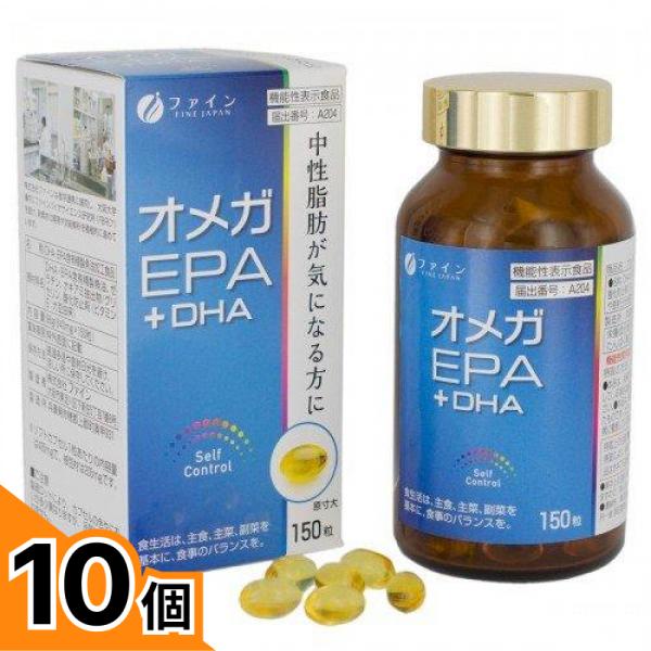 初夏の好いたらしいグッズ特集