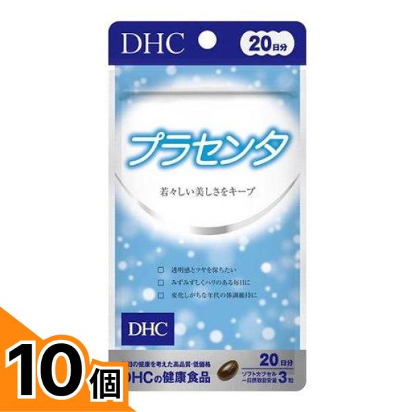 初夏の好いたらしいグッズ特集