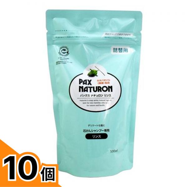 初夏の好いたらしいグッズ特集