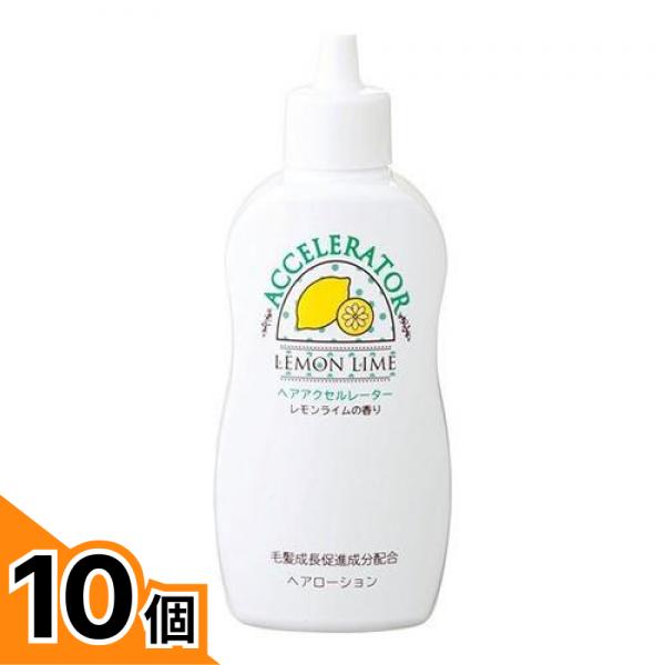 初夏の好いたらしいグッズ特集