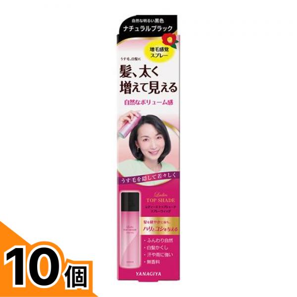 初夏の好いたらしいグッズ特集