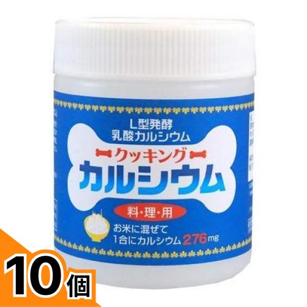 初夏の好いたらしいグッズ特集