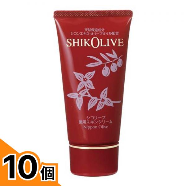 初夏の好いたらしいグッズ特集