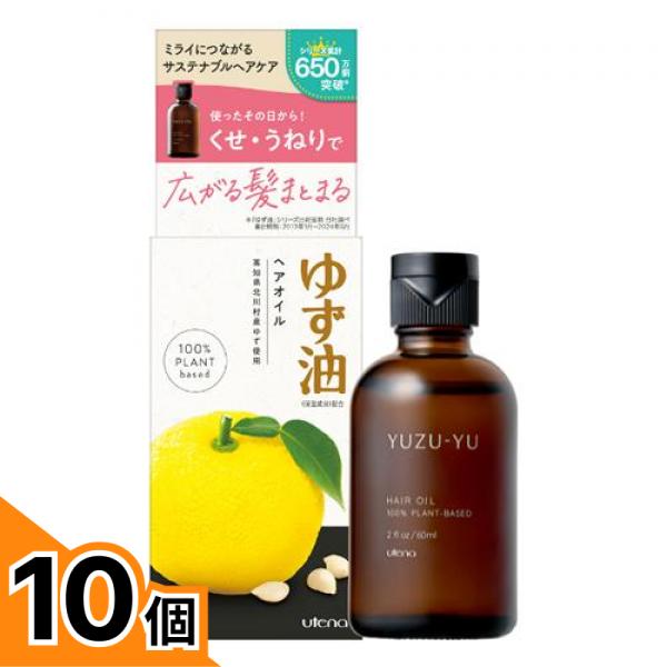 【堅苦しさ人となり引き合わせる】ふわふわサモエドコンビがやってきた！ 美容・コスメ・香水-ヘアオイル-ヘアケア・スタイリング