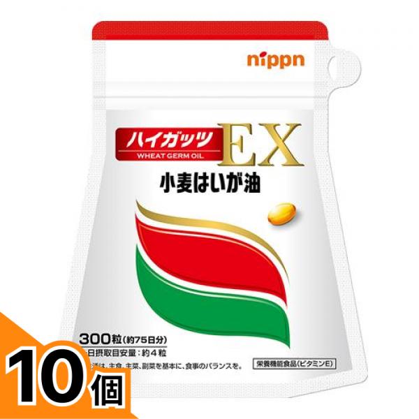 初夏の好いたらしいグッズ特集