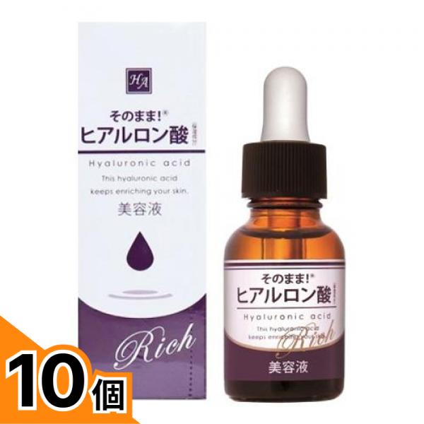 初夏の好いたらしいグッズ特集
