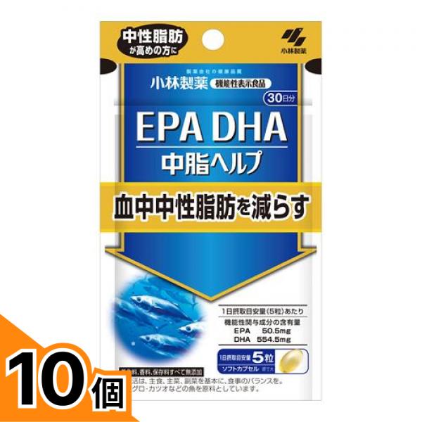 初夏の好いたらしいグッズ特集
