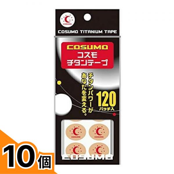 初夏の好いたらしいグッズ特集