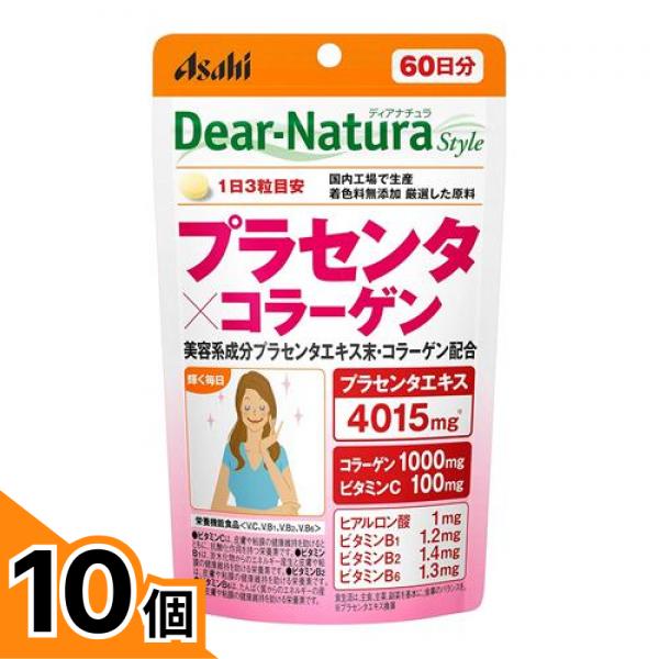 初夏の好いたらしいグッズ特集