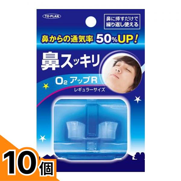 初夏の好いたらしいグッズ特集