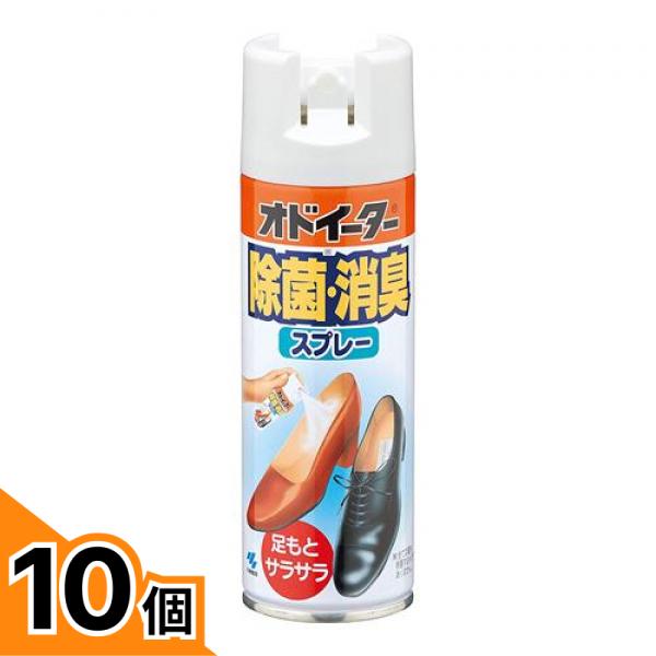 初夏の好いたらしいグッズ特集