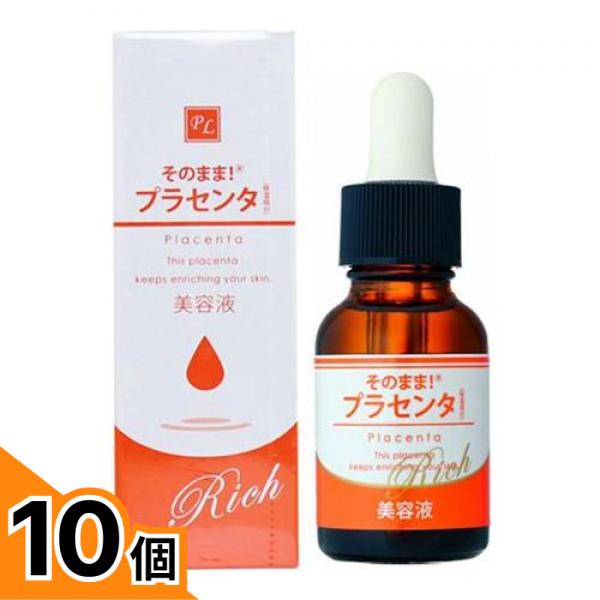 初夏の好いたらしいグッズ特集