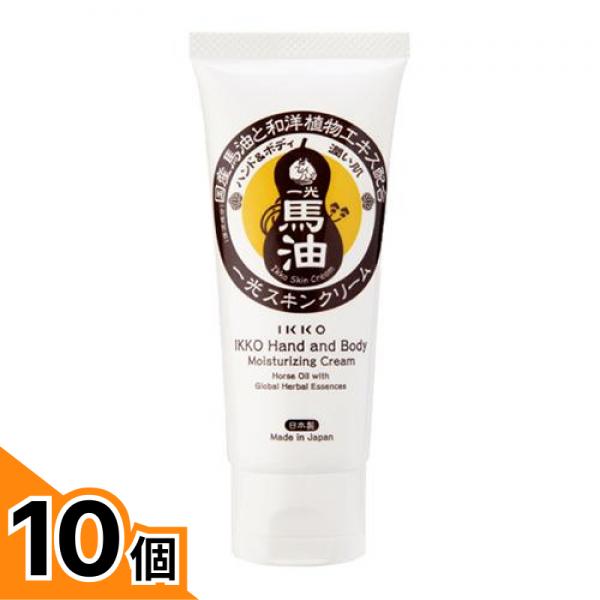 初夏の好いたらしいグッズ特集