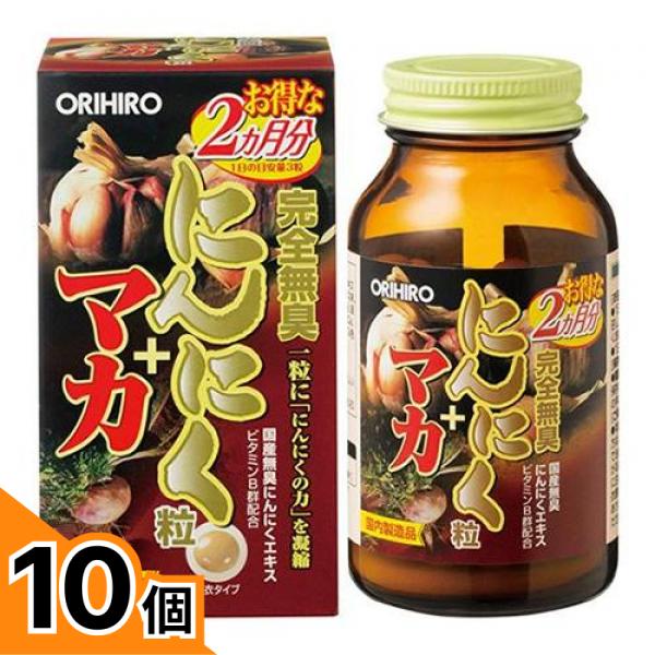 初夏の好いたらしいグッズ特集