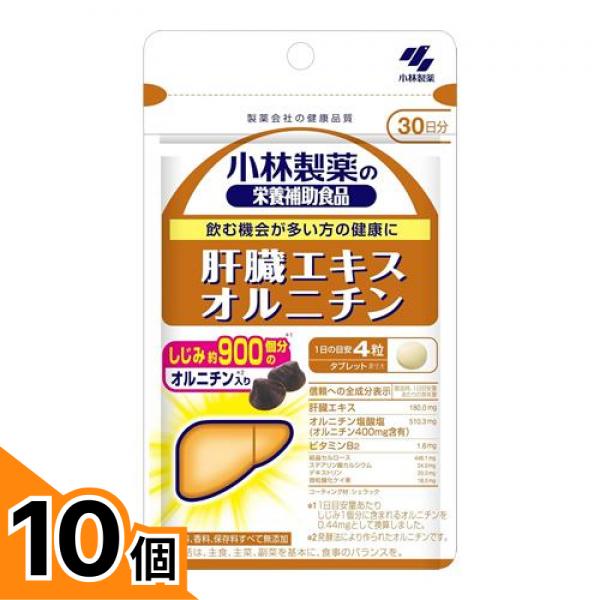 初夏の好いたらしいグッズ特集