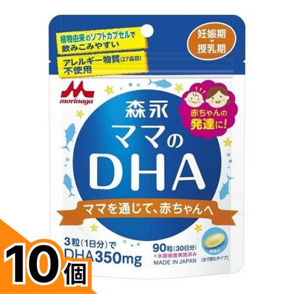 初夏の好いたらしいグッズ特集