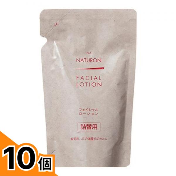 【送料無料!(地域限定)】パックスナチュロン フェイシャルローション 詰め替え用 100mL 10個セット|カマクラストアー