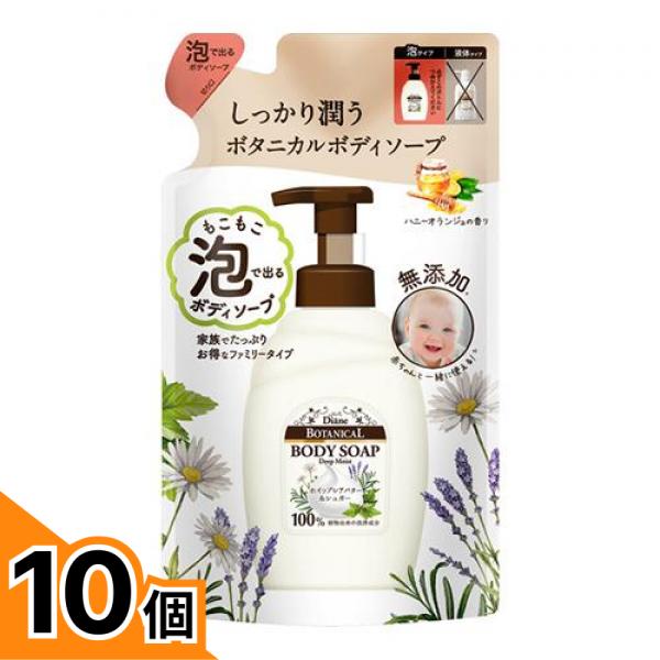 初夏の好いたらしいグッズ特集