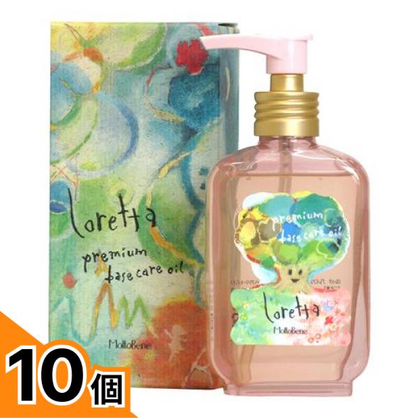 初夏の好いたらしいグッズ特集