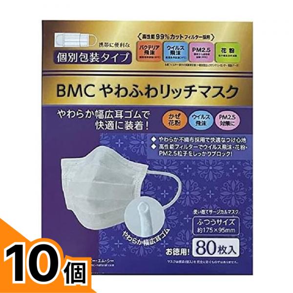 初夏の好いたらしいグッズ特集