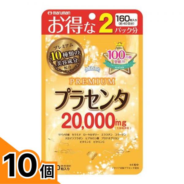初夏の好いたらしいグッズ特集