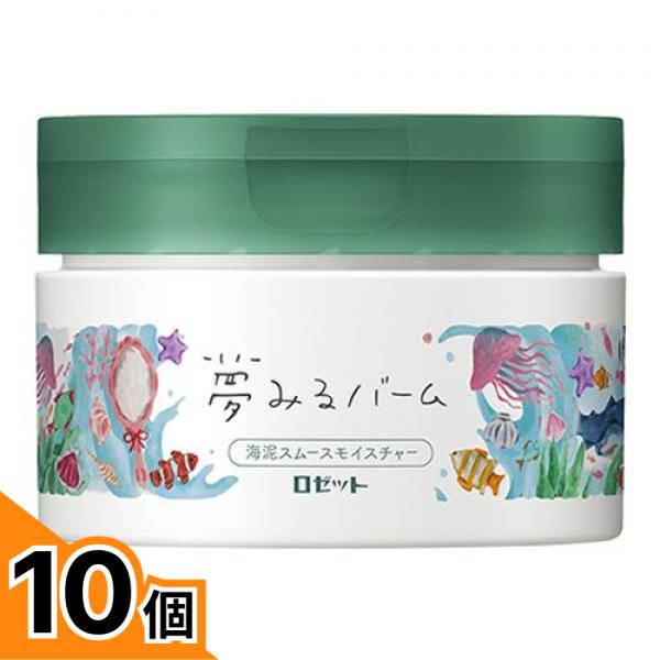 初夏の好いたらしいグッズ特集