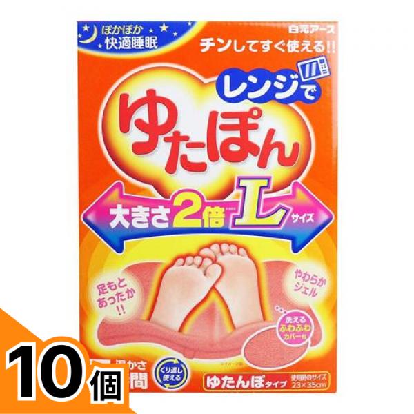 初夏の好いたらしいグッズ特集