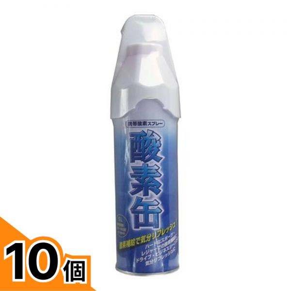 初夏の好いたらしいグッズ特集