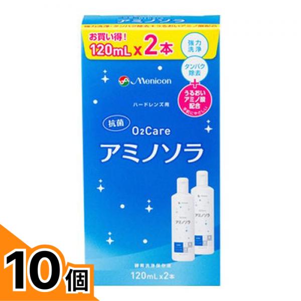 初夏の好いたらしいグッズ特集